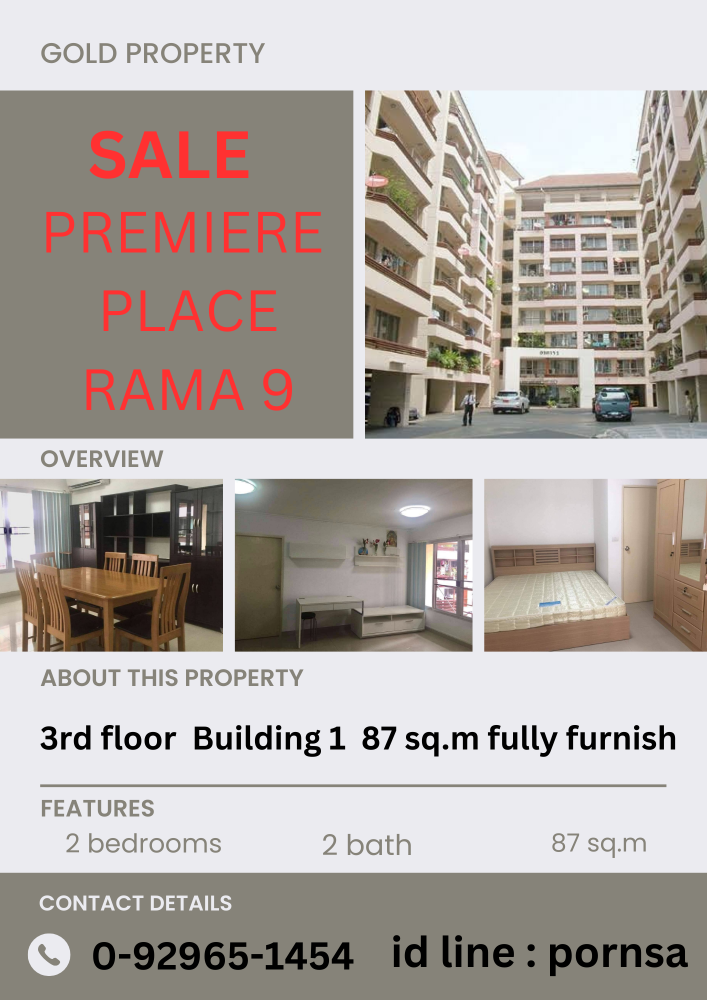 For SaleCondoPattanakan, Srinakarin : 2 bedroom condo for sale, Building 1, Premier Place Rama 9 Condo