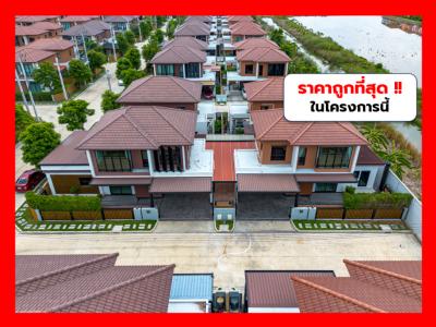 For SaleHouseMin Buri, Romklao : Single house for sale, The Ricco Residence, Wongwaen-Hathairat, 279 sq m., 118 sq w, 6 bedrooms, 6 bathrooms, excellent condition CCA