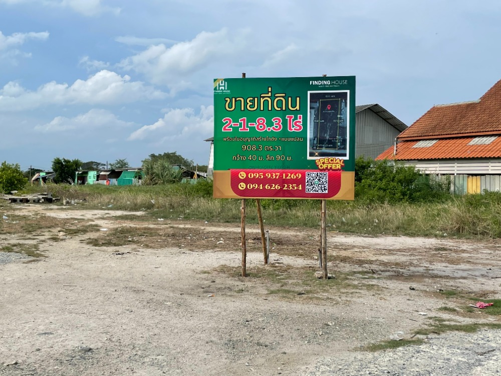 For SaleLandSamut Prakan,Samrong : Land for sale, reclamation, beautiful, complete with plan + warehouse construction permit, Soi Bang Pla 24