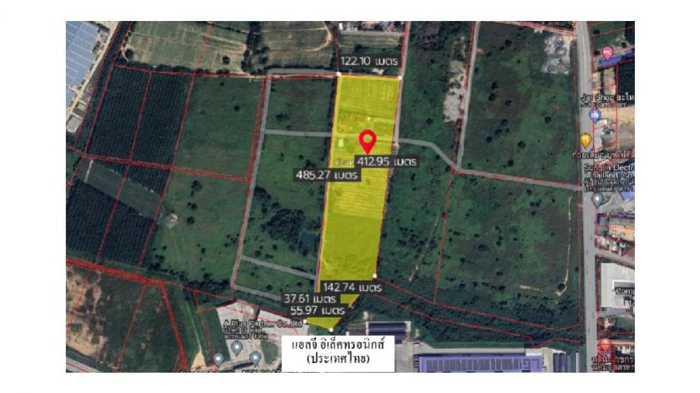 For SaleLandRayong : 📍 Land for sale near the Eastern Seaboard Industrial Estate, Pluak Daeng District, Rayong Province 🔥 next to the LG factory