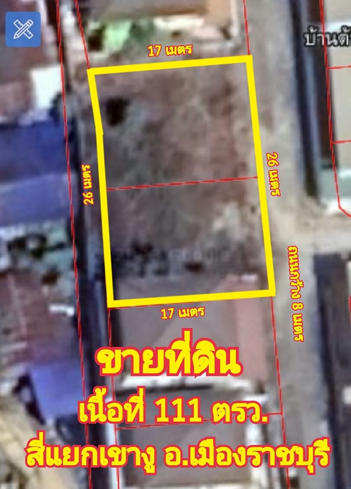 For SaleLandRatchaburi : Land for sale, Mueang Ratchaburi District #Build a house, area 111 sq m. #Near the hospital, sell 4.20 million baht #East