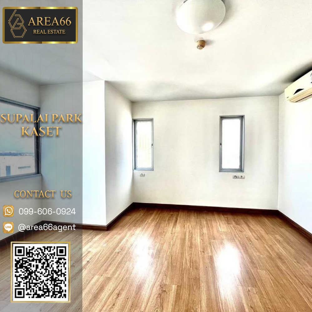 For SaleCondoKasetsart, Ratchayothin : 🔥 For sale!! Supalai Park Kaset Condo