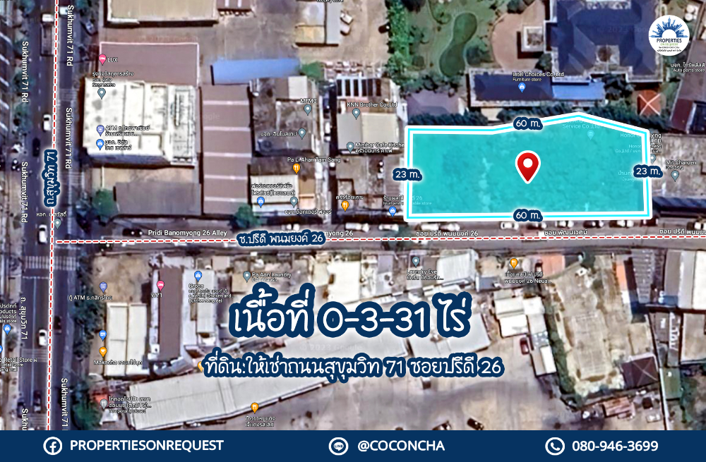 ให้เช่าที่ดินอ่อนนุช อุดมสุข : 📢 ปล่อยเช่าที่ดินติดถนนออ่อนนุช ใกล้แหล่งชุมชน โรงเรียนนานาชาติ, รพ.สมิติเวช, รพ.กรุงเทพ, ทางด่วน, BTS, ห้างร้าน**เนื้อที่ 0-3-31 ไร่ 📌(เลขที่ทรัพย์: COL310)