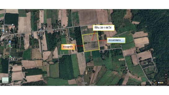 ขายที่ดินพิษณุโลก : ขายที่ดิน 38 ไร่ 1 งาน 96 ตรว. ติดถนนลาดยาง ต.บ้านป่า เมืองพิษณุโลก