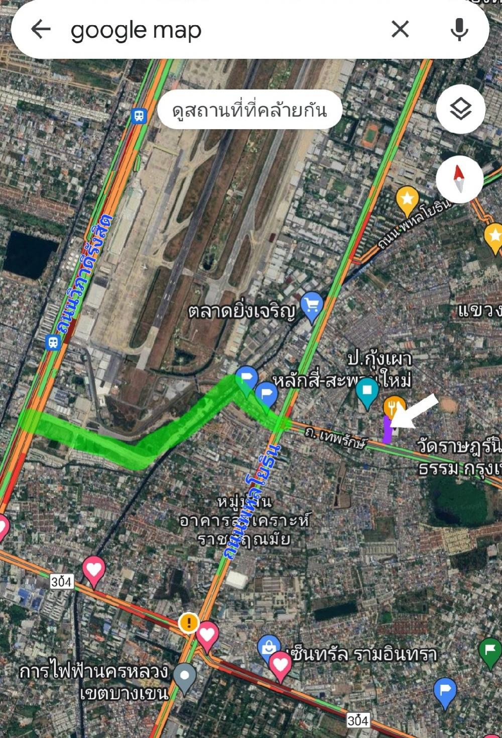 For RentLandVipawadee, Don Mueang, Lak Si : Long-term land for rent 6 rai++ on the new Theparak Road connecting to the entrance of Don Mueang Airport. There are 2 ways to enter and exit the land. The front is on the entrance to Soi Theparak 15 and the back of the land is on Soi Phahonyothin 50. Goo