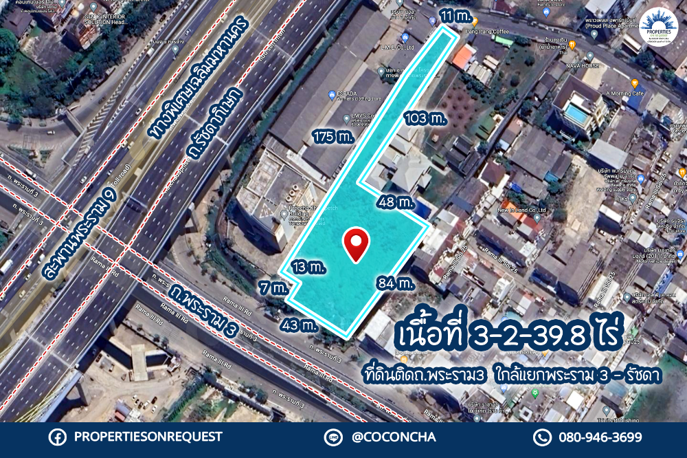 For SaleLandRama3 (Riverside),Satupadit : 📢 Land for sale on Rama 3 Road, near Rama 3 - Ratchada intersection, near Home Pro, Central, Terminal 21, Rama 3, surrounded by condos, luxury hotels, Rama 9 Bridge view, Chao Phraya River, convenient transportation, near BRT (area 3-2-39 rai) 📌 (Property