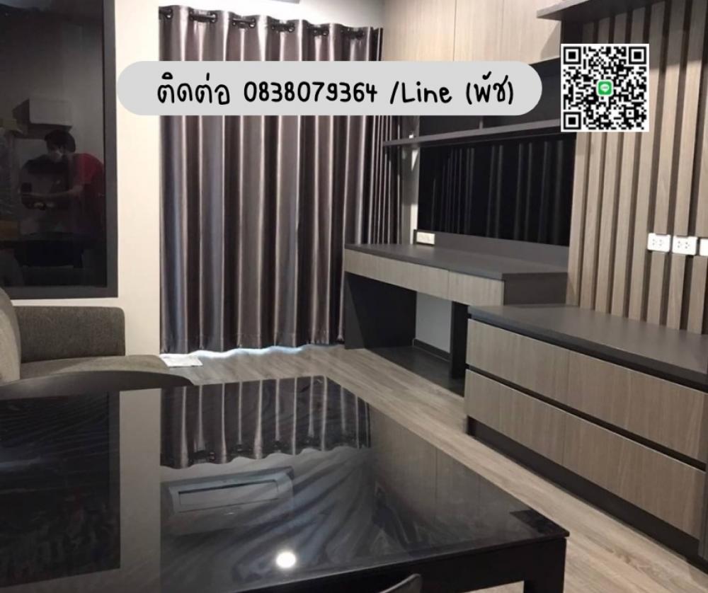 ให้เช่าคอนโดสยาม จุฬา สามย่าน : Ideo Chula Samyan Size 34 sqm. For rent 26,000 THBสนใจติดต่อ Tel/Line : 0646428664 ( พัช )