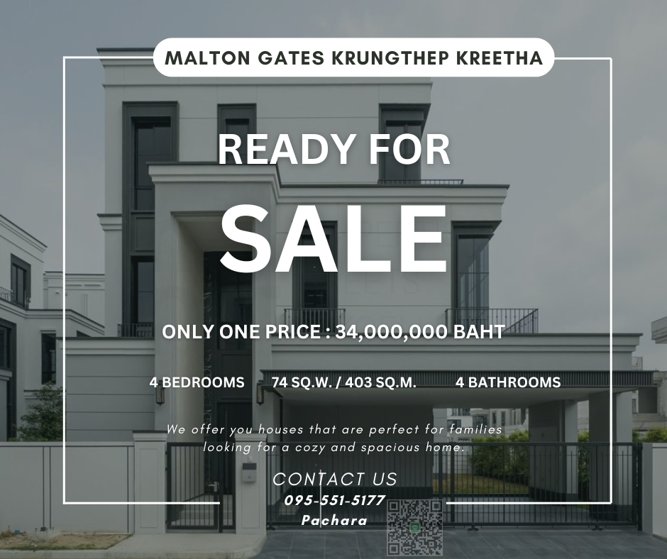 Sale DownHousePattanakan, Srinakarin : SALE LUXURY HOUSE - MALTON GATES KRUNGTHEP KREETHA TYPE SMITSON SPECIAL PRICE ***