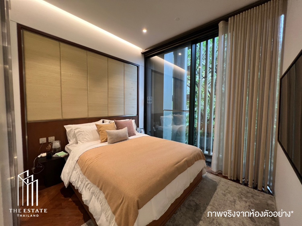 ขายคอนโดบางนา แบริ่ง ลาซาล : Condo for SALE *Mulberry Grove The Forestias 151.12 sq.m. 3 bedroom@41.15 MB