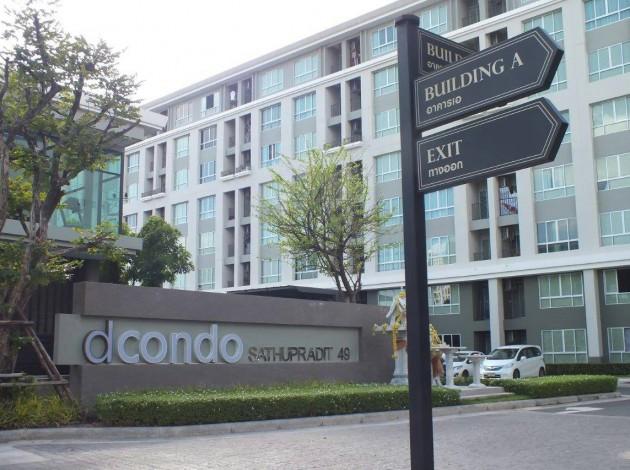 For SaleCondoRama3 (Riverside),Satupadit : 🔥 For sale!! Condo D Condo Sathu Pradit 49