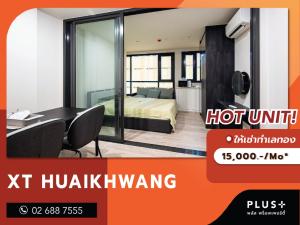 For RentCondoRatchadapisek, Huaikwang, Suttisan : XT HUAIKHWANG. Located only 75 Metres from MRT Huai Khwang