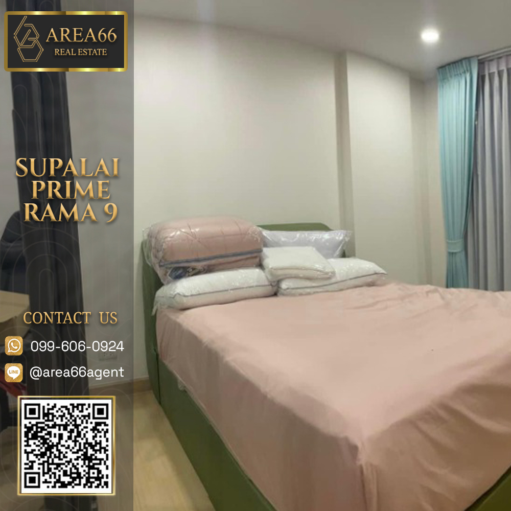 For SaleCondoRama9, Petchburi, RCA : 🔥For sale Condo Supalai Prime Rama9