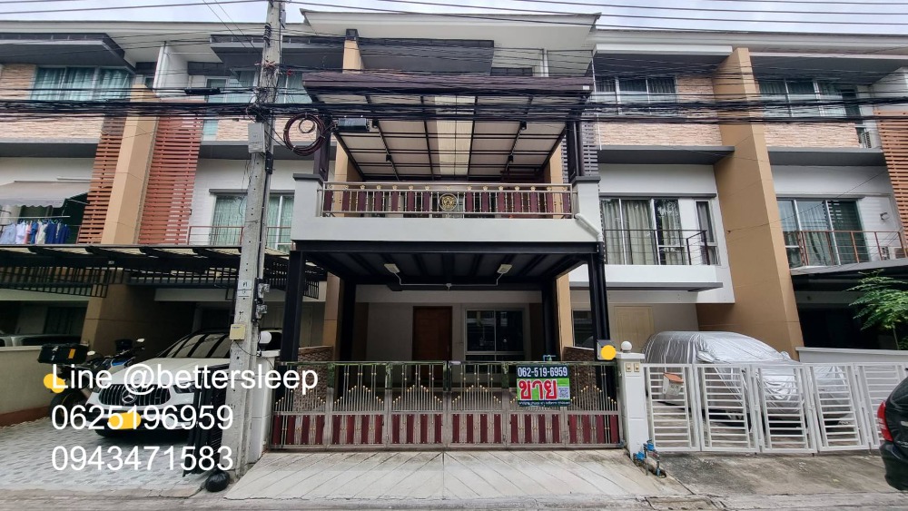 For SaleTownhousePattanakan, Srinakarin : House for sale, 3 bedrooms with garage and balcony plus city park BTS Sri Udom, only 1 km. near Seacon Srinakarin - Train Night Market - Suan Luang Rama 9