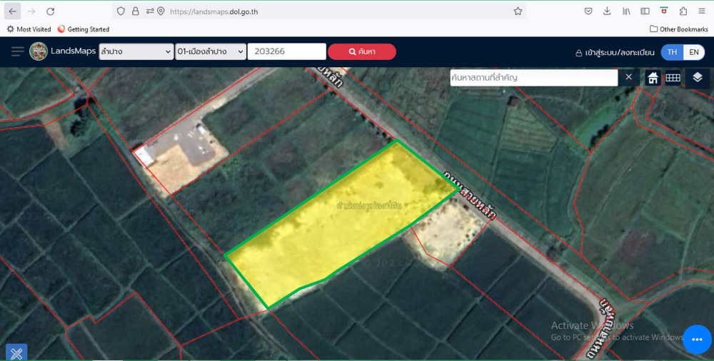 For SaleLandLampang : Land for sale 1-2-0 rai, Lampang Province.