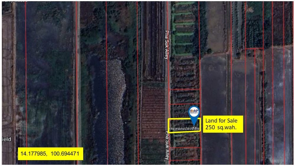 ขายที่ดินปทุมธานี รังสิต ธรรมศาสตร์ : ซอย คลองสี่ตะวันออก 75 ต.คลองสี่ อ.คลองหลวง จ.ปทุมธานี