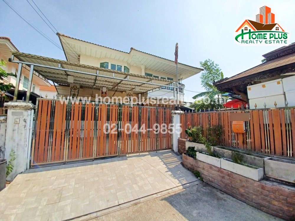 For SaleHouseVipawadee, Don Mueang, Lak Si : Supalai Project Garden Ville (behind the rim) Chaengwattana - Lak Si (near Don Mueang Airport)