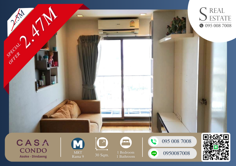 For SaleCondoRama9, Petchburi, RCA : New room!! The owner lives by himself!! Very good condition!! Best price now!! CASA Asoke - Dindang. If interested, contact urgently 095-0087008🔥