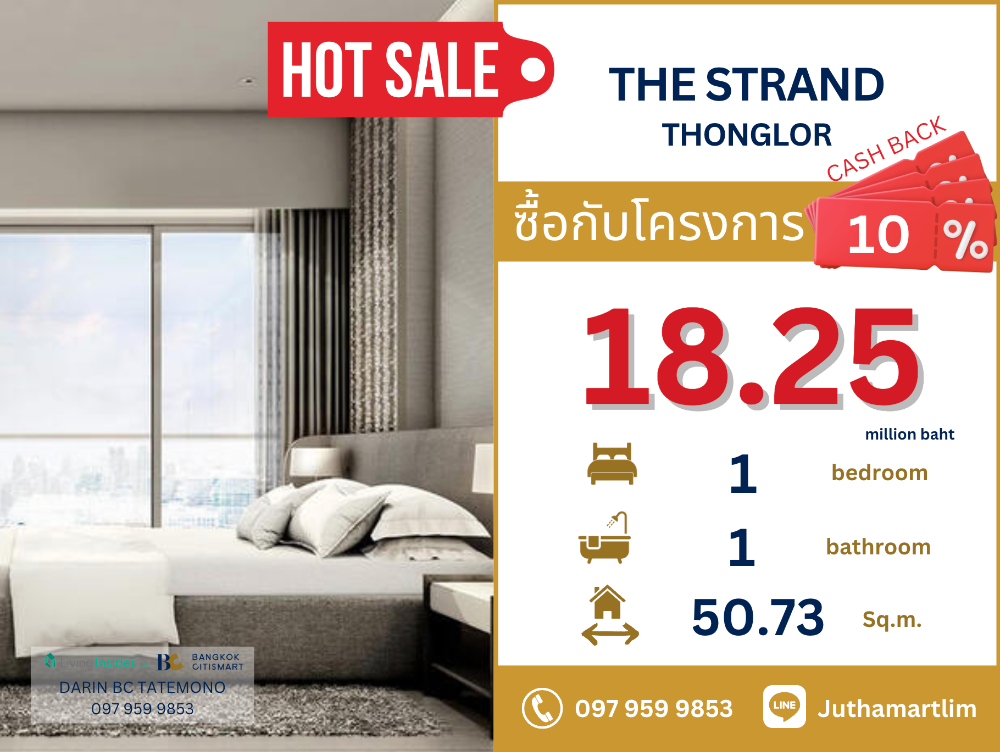 For SaleCondoSukhumvit, Asoke, Thonglor : 🔥 Luxury condo in the heart of Thonglor 🔥 The Strand Thonglor 1 bedroom, 1 bathroom, size 50.73 sq m, 24th floor, north