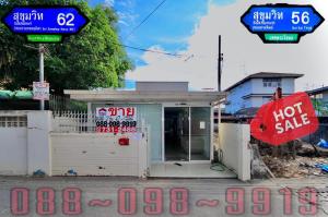 For SaleHouseOnnut, Udomsuk : Urgent sale, 2-storey detached house, 42 square meters, Soi Sukhumvit 56, through Soi Sukhumvit 62 [up-down expressway]