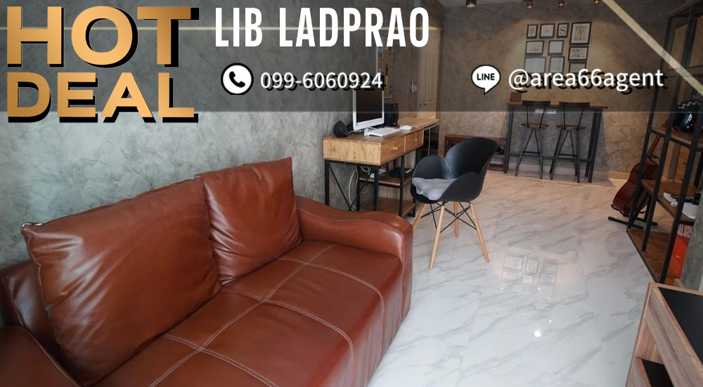 For SaleCondoLadprao, Central Ladprao : 🔥 For sale!! Condo Lib Ladprao 20