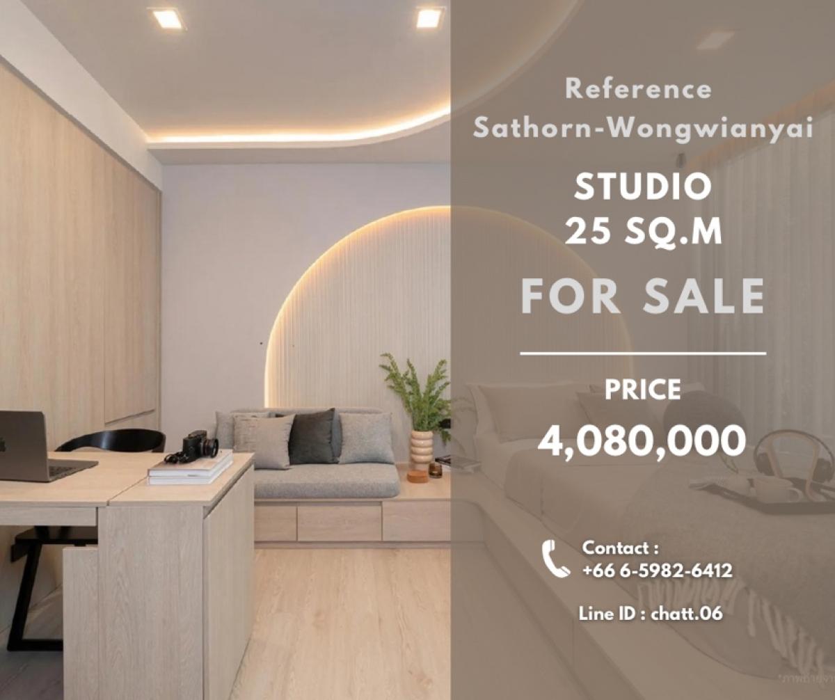 Sale DownCondoWongwianyai, Charoennakor : Reference Sathorn-Wongwian Yai, studio room, high floor, price 4.08 million baht | 📞0659826412