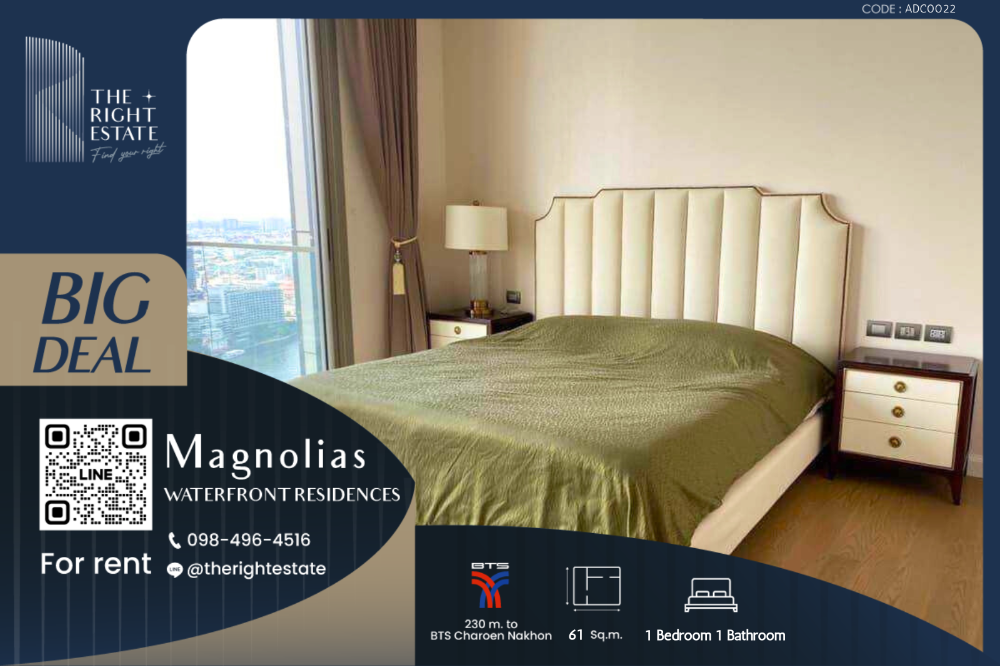 For RentCondoWongwianyai, Charoennakor : 🌿 Magnolias Waterfront Residences 🌿 Beautiful room, nice decoration 🛏 1 Bed 61 sq.m. Price is negotiable! close to BTS Charoen Nakhon