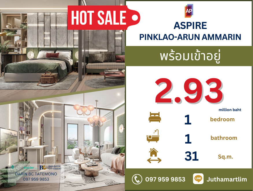 For SaleCondoPinklao, Charansanitwong : 🔥 Ready to move in 🔥 ASPIRE Pinklao - Arun Amarin, city view room, 5th floor, size 31 sq m, 1 bedroom, 1 bathroom, negotiable price