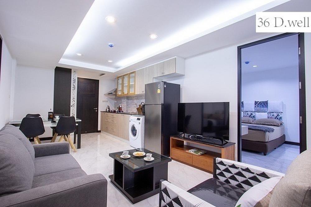 For RentCondoOnnut, Udomsuk : 🏢 36D.well Sukhumvit 101/1