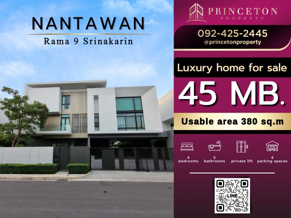 For SaleHousePattanakan, Srinakarin : Urgent Sell Nantawan Rama 9-Srinakarin next to Wellington International School