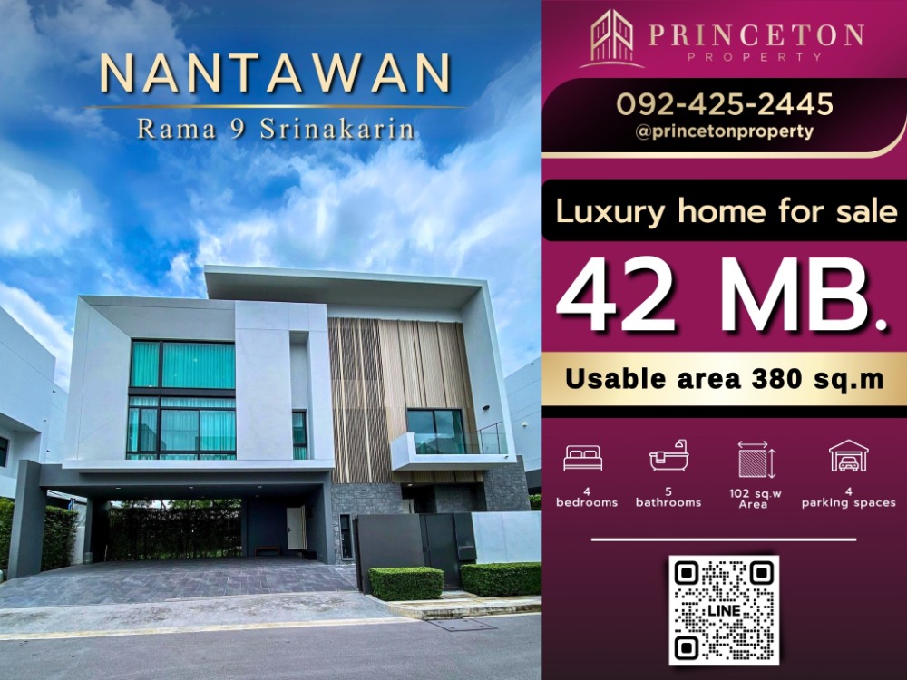 For SaleHousePattanakan, Srinakarin : For Sale Nantawan Rama 9-Srinakarin next to Wellington International School