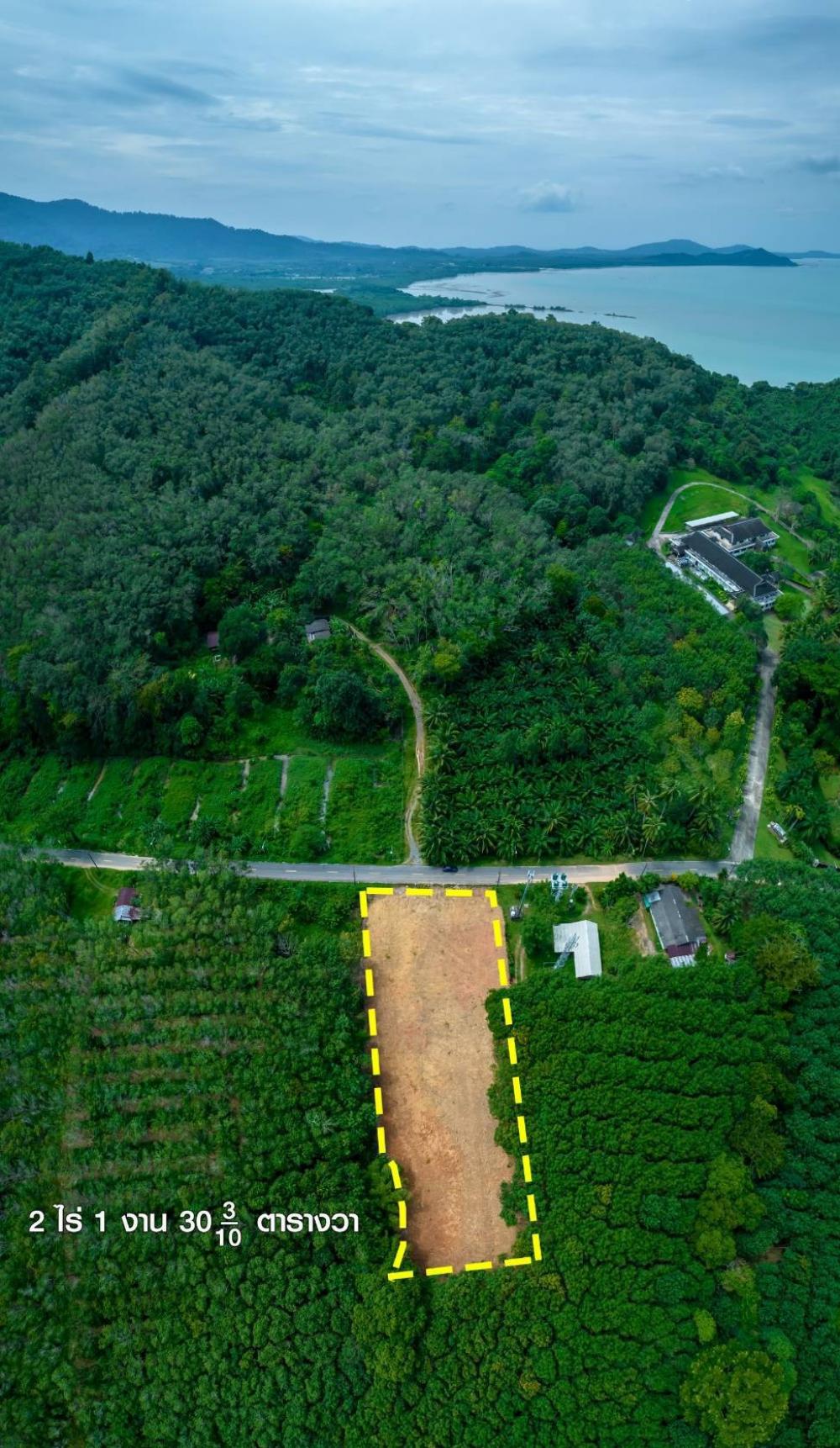 For SaleLandPhuket : Land for sale 2 rai 1 ngan 30.3 sq m. Located in Kung Bay, Thalang, Phuket.