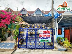 For SaleTownhouseNawamin, Ramindra : Thanawan Village Soi Phaholyothin 52 (Near BTS Saphan Mai Station) Renovated