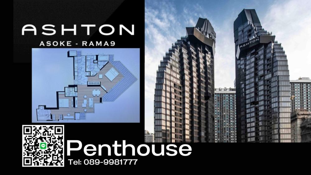 For SaleCondoRama9, Petchburi, RCA : Last one yuan ‼️Penthouse 120sqm‼️45th floor‼️North facing, beautiful view‼️Free transfer promotion🔥