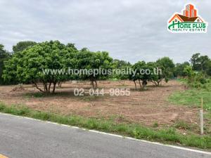 For SaleLandChiang Mai : Yuwa Subdistrict Land San Pa Tong District, Chiang Mai, area 2 rai 3 ngan 23.8 square wah (near Yu Wa Subdistrict Municipality Office)