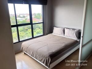 For SaleCondoChokchai 4, Ladprao 71, Ladprao 48, : Condo for sale, BU Condo Chokchai 4 Soi 8, 1 bedroom, ready to move in