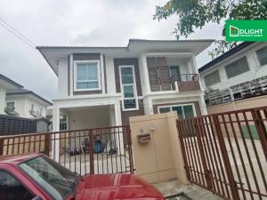 For SaleHousePathum Thani,Rangsit, Thammasat : Baan Pruksa Village, Rangsit Khlong 3, near Future Park Rangsit, 3 bedrooms, 2 bathrooms, 50 sq.w., original condition, kitchen extension, convenient transportation