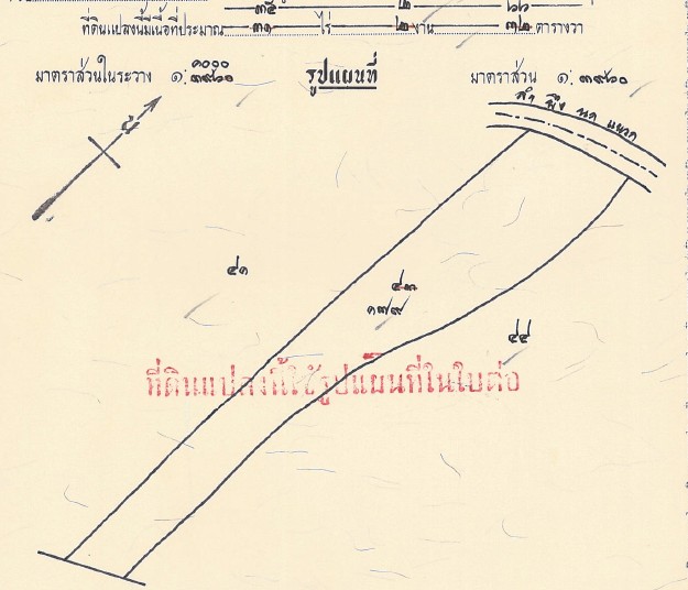 For SaleLandMin Buri, Romklao : 🔥Urgent sale🔥Empty land next to the road, size 23 rai, Suwinthawong Road, located on Highway 304, km. 35.