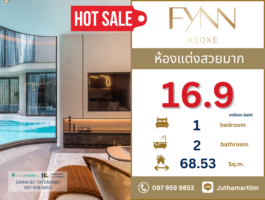 For SaleCondoSukhumvit, Asoke, Thonglor : 🔥Ready to move in + beautifully decorated + Pool access 🔥 FYNN ASOKE, a luxury condo in the heart of Asoke, 1 bedroom, 2 bathrooms, 68.53 sq m., 1st floor with private garden