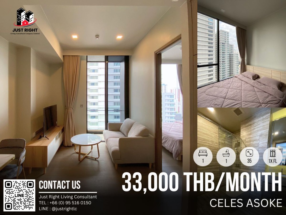 For RentCondoSukhumvit, Asoke, Thonglor : For Rent, Celes Asoke 1 Bed 1 Bath 35 Sqm. High Floor City View 33,000 THB/month