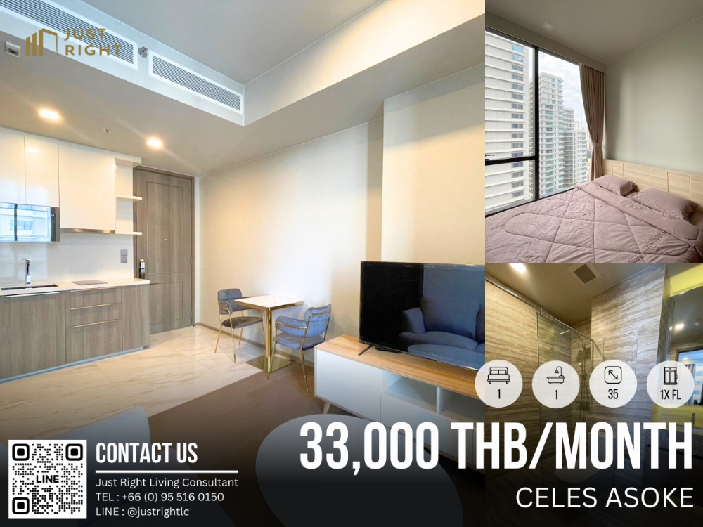 For RentCondoSukhumvit, Asoke, Thonglor : For Rent, Celes Asoke 1 Bed 1 Bath 35 Sqm. High Floor City View 33,000 THB/month