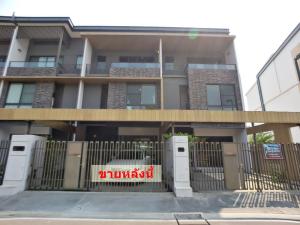 For SaleTownhouseKaset Nawamin,Ladplakao : BT11 House for sale Landmark Ekamai – Ramindra