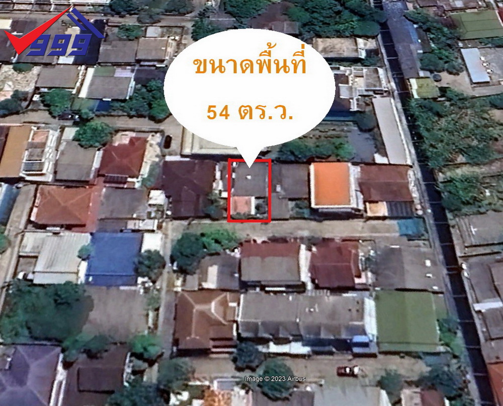 For SaleHouseRatchadapisek, Huaikwang, Suttisan : House for sale with land, area 54 sq.w., Huai Khwang, Ratchadapisek, Samsen Nok, Pracha Uthit