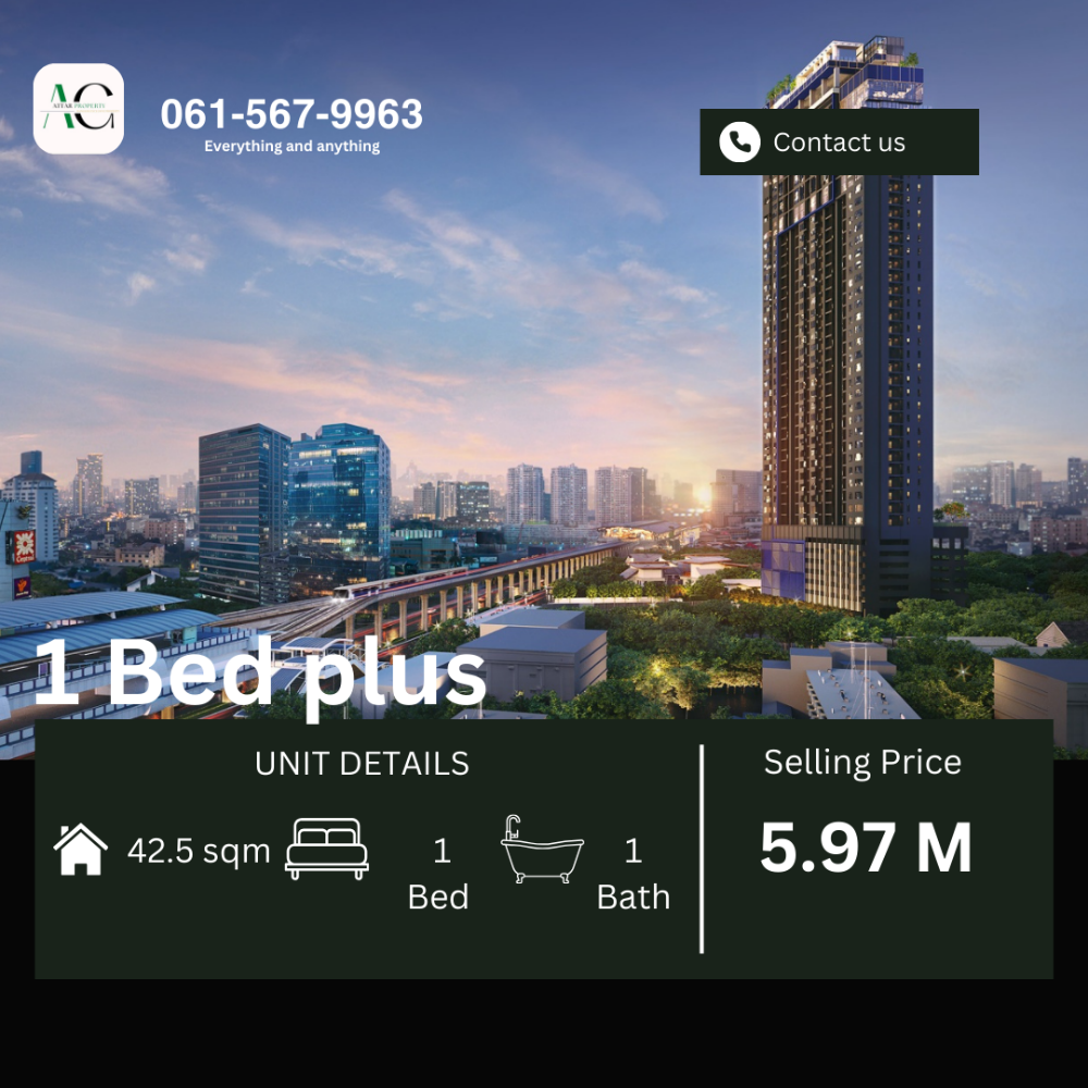 ขายคอนโดลาดพร้าว เซ็นทรัลลาดพร้าว : *BEST PRICE* Life Phahon Ladprao | 1 Bed plus | 061-567-9963