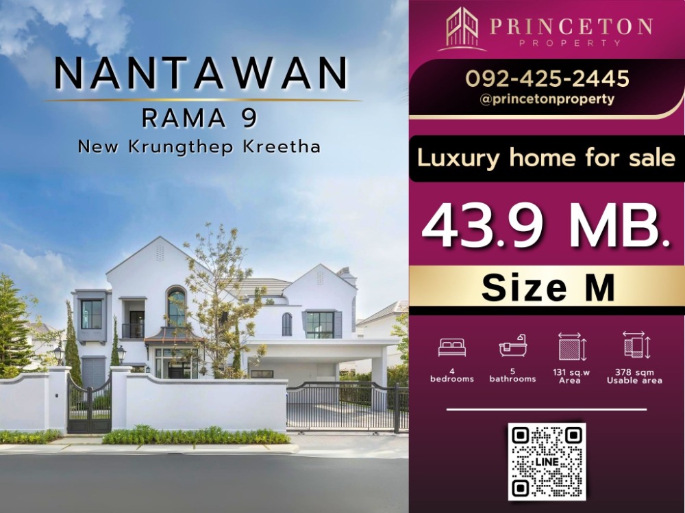 For SaleHousePattanakan, Srinakarin : House for sale Nantawan Rama 9 New Krungthep Kreetha Size M Best price Gaurantee