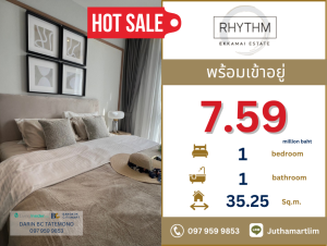 For SaleCondoSukhumvit, Asoke, Thonglor : 🔥Buy directly from the project🔥 Rhythm Ekkamai Estate 1 bedroom, 1 bathroom, 12th floor, size 35.25 sq m. 097 959 9853