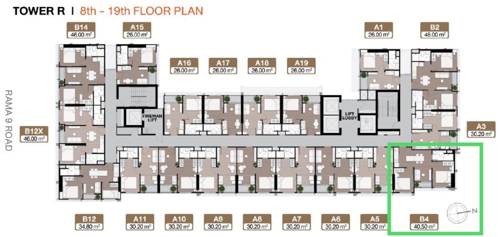 ขายดาวน์คอนโด : ** ”เจ้าของห้อง” ขายดาวน์ ห้องมุม 2BR ไซส์พิเศษ ❗️❗️ FULLY Furnished -Noble Nue District R9 ใกล้ MRT พระรามเก้า และ เซนทรัลพระรามเก้า