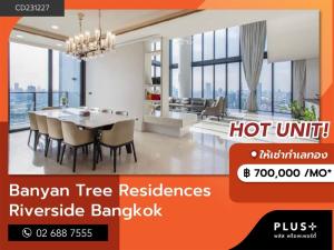 For RentCondoSilom, Saladaeng, Bangrak : Luxury condo, 4 bedrooms, Chao Phraya River view, fully furnished, ready to move in.