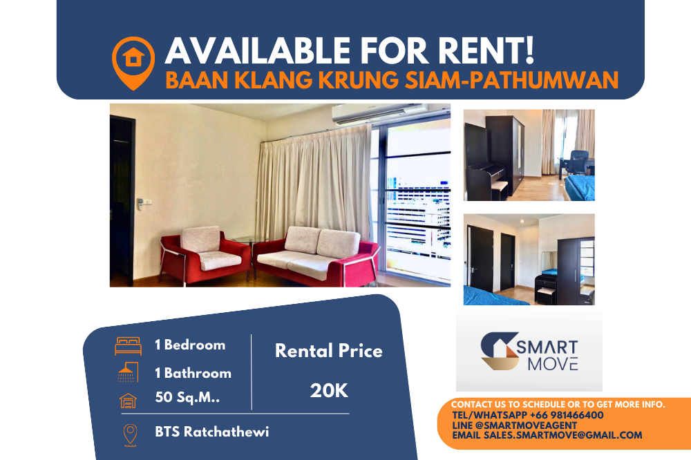 For RentCondoRatchathewi,Phayathai : Code C20230107310....Baan Klang Krung Siam - Pathumwan for rent, 1 bedroom, 1 bathroom , high floor, furnished, ready to move in