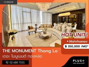 For RentCondoSukhumvit, Asoke, Thonglor : Luxury 3 bedroom condo for rent in the heart of Thonglor - The Monument Thong Lo