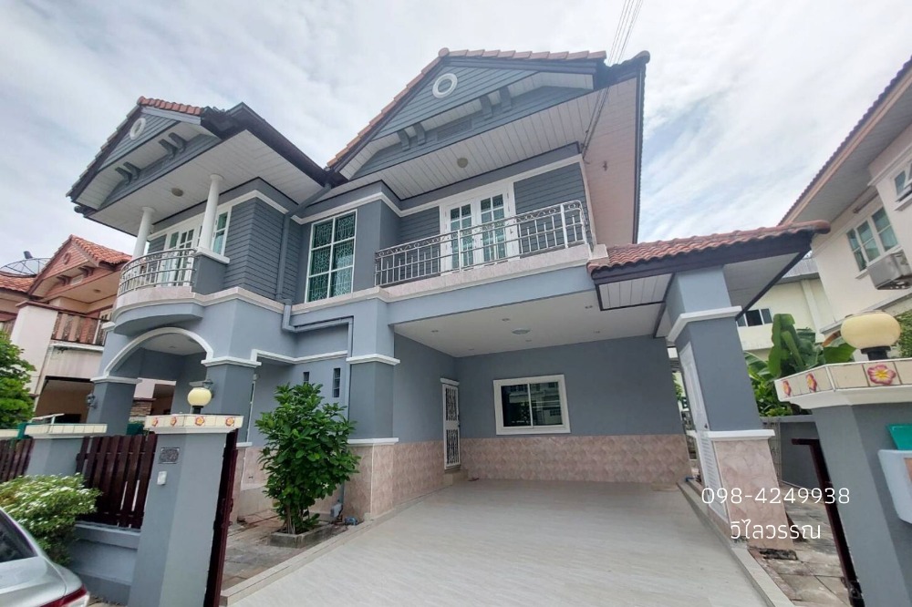 For SaleHouseRama5, Ratchapruek, Bangkruai : 📢Single house 51.8 sq m., Nara Park Village, 4 bedrooms, Bang Kruai, Nakhon In, Rama 5 Circle, Ratchapruek, Nonthaburi